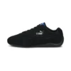 Puma Chaussures À Lacets - Black Black